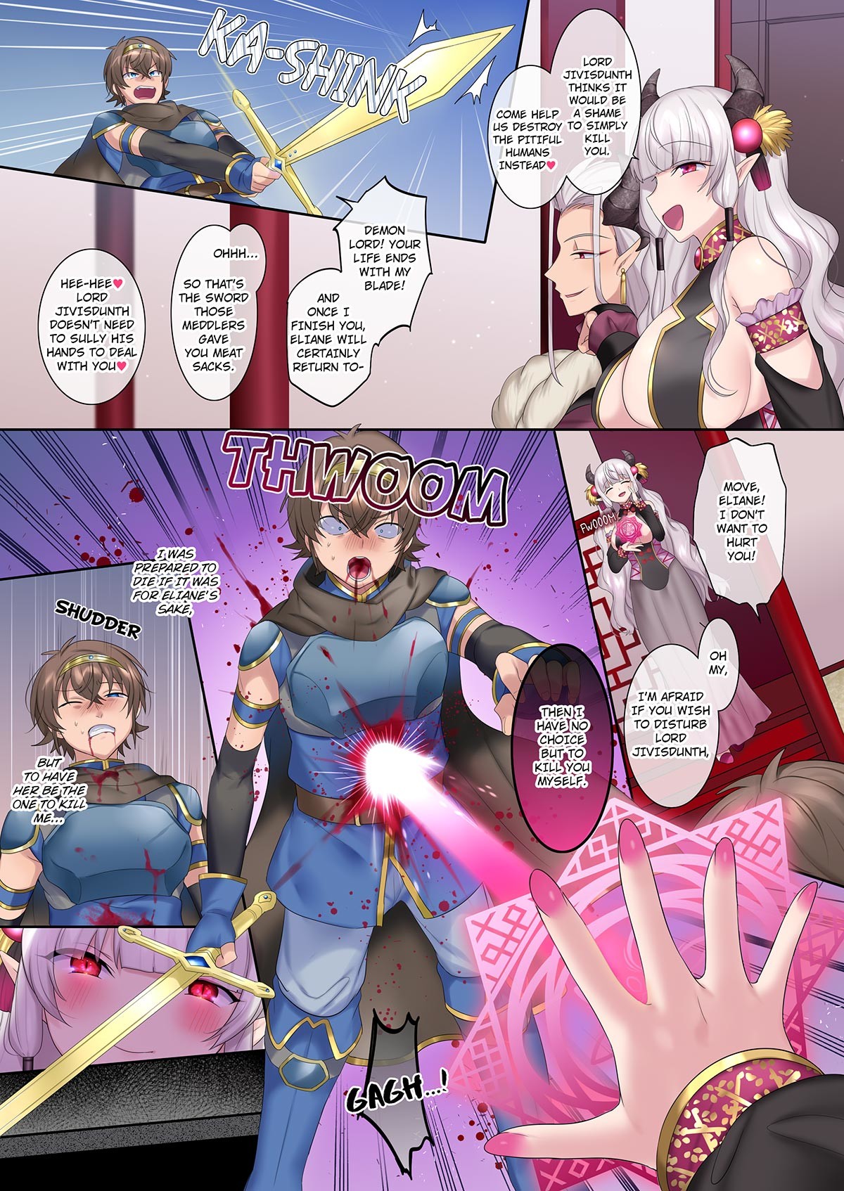 Hentai Manga Comic-A Hero's Fall From Grace ~ Dragon Princess Mypha's Awakening-Read-5